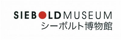 Siebold-Museum